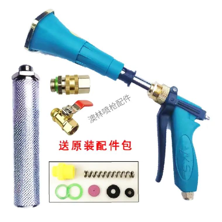 联信打药喷枪 高效农用喷雾的得力助手